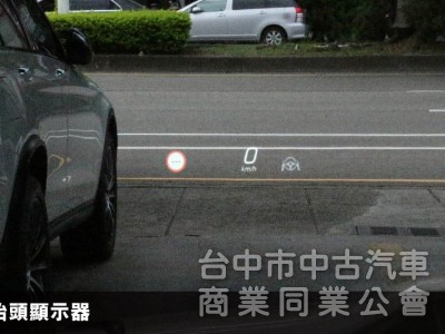 ⭕正25年出廠全新車⭕大滿配✅通風加熱椅✅P20輔助駕駛✅拖車勾✅多光束✅抬顯✅柏林✅側踏板⭕保固最長7年⭕新車利率