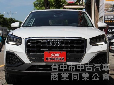 ⭕全網唯一 ⭕2024 Q2 35 TFSI Premium⭕ 落地新車✅電尾門 ✅ACC跟車✅ 盲點 ✅免鑰匙