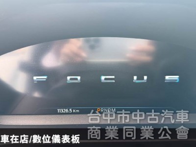 2024年⭕事場稀有⭕超低價⭕可全貸✅HUD抬頭顯示器 ✅HK音響✅IQ DRIVE輔助✅盲點⭕實車在店⭕新車保固