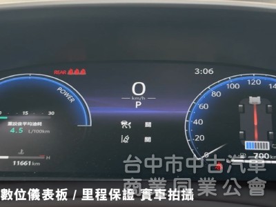 ⭕正25年出廠⭕油電尊爵版✅數位儀表板✅無線CARPLAY✅倒車顯影✅盲點偵測✅全套免鑰匙✅全車原鈑件⭕全額貸⭕新車利率