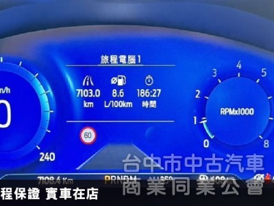 ✅市場最新25年 旅行版ST-LINE-WAGON✅保固中✅電動尾門✅電動椅✅抬顯.B&O✅液晶儀表✅轉向頭燈✅ACC