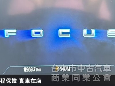 2024年⭕市場稀有⭕最頂級 ST-LINE Vignale ✅HUD抬顯✅B&O音響✅倒車顯影✅8向電動座椅⭕可全貸