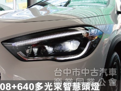 ⭕23年⭕全網最低價✅AMG✅四輪傳動✅ACC跟車✅多光束頭燈✅全景天窗✅雙記憶座椅⭕新車利率✅未領牌