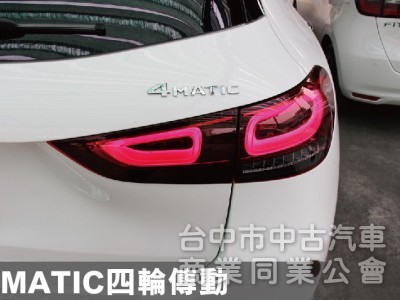 ⭕23年⭕全網最低價✅AMG✅四輪傳動✅ACC跟車✅多光束頭燈✅全景天窗✅雙記憶座椅⭕新車利率✅未領牌