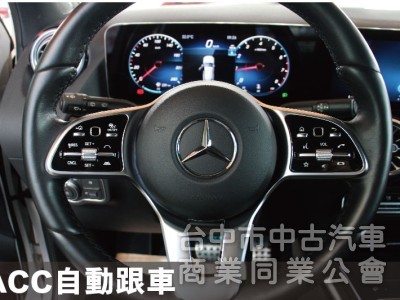 ⭕23年⭕全網最低價✅AMG✅四輪傳動✅ACC跟車✅多光束頭燈✅全景天窗✅雙記憶座椅⭕新車利率✅未領牌