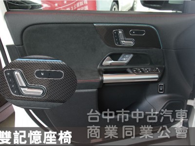 ⭕23年⭕全網最低價✅AMG✅四輪傳動✅ACC跟車✅多光束頭燈✅全景天窗✅雙記憶座椅⭕新車利率✅未領牌