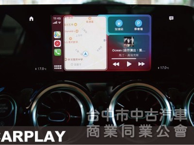 ⭕23年⭕全網最低價✅AMG✅四輪傳動✅ACC跟車✅多光束頭燈✅全景天窗✅雙記憶座椅⭕新車利率✅未領牌