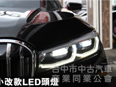 ⭕正2022年✅小改款頭尾燈✅氣壓懸吊✅5AU智慧輔助駕駛✅HK音響環艙氣氛燈✅ 駕駛模式切換✅ 盲點✅菱格紋內裝座椅