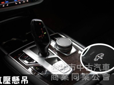 ⭕正2022年✅小改款頭尾燈✅氣壓懸吊✅5AU智慧輔助駕駛✅HK音響環艙氣氛燈✅ 駕駛模式切換✅ 盲點✅菱格紋內裝座椅