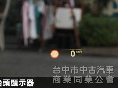 ⭕正2022年✅小改款頭尾燈✅氣壓懸吊✅5AU智慧輔助駕駛✅HK音響環艙氣氛燈✅ 駕駛模式切換✅ 盲點✅菱格紋內裝座椅