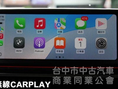 ⭕正2022年✅小改款頭尾燈✅氣壓懸吊✅5AU智慧輔助駕駛✅HK音響環艙氣氛燈✅ 駕駛模式切換✅ 盲點✅菱格紋內裝座椅