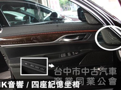 ⭕正2022年✅小改款頭尾燈✅氣壓懸吊✅5AU智慧輔助駕駛✅HK音響環艙氣氛燈✅ 駕駛模式切換✅ 盲點✅菱格紋內裝座椅