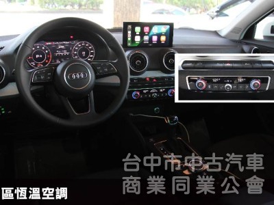 ⭕最低里程僅跑6千⭕有大6X萬價差 何必看新車⭕可全貸✅CARPLAY✅電尾門✅ACC跟車✅盲點✅免鑰匙✅全車原鈑原漆