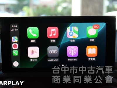 ⭕最低里程僅跑6千⭕有大6X萬價差 何必看新車⭕可全貸✅CARPLAY✅電尾門✅ACC跟車✅盲點✅免鑰匙✅全車原鈑原漆