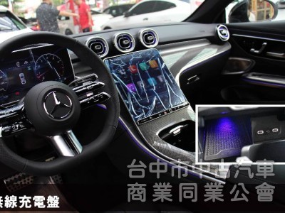 ⭕保證是全省最低價最高階⭕正25年全新車CLE300✅全滿配車款✅通風座椅✅多光束✅抬顯✅柏林✅夜色套件✅未領牌新車利率