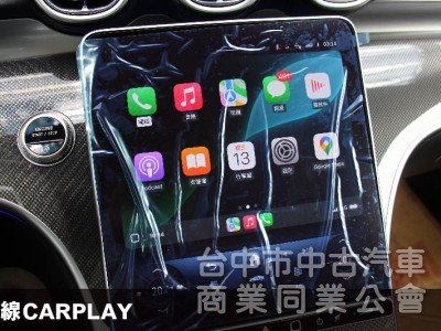 ⭕保證是全省最低價最高階⭕正25年全新車CLE300✅全滿配車款✅通風座椅✅多光束✅抬顯✅柏林✅夜色套件✅未領牌新車利率