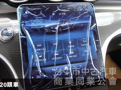 ⭕保證是全省最低價最高階⭕正25年全新車CLE300✅全滿配車款✅通風座椅✅多光束✅抬顯✅柏林✅夜色套件✅未領牌新車利率