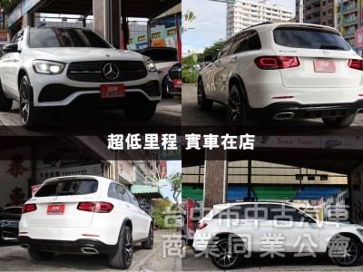 ⭕秒殺釋出⭕低里程精品⭕全車原漆⭕僅跑2.9萬公里✅ACC跟車✅20吋鋁圈✅360環景✅多光束頭燈✅夜色套件⭕可全額貸