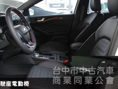 ✅市場最新25年 旅行版ST-LINE-WAGON✅保固中✅電動尾門✅電動椅✅抬顯.B&O✅液晶儀表✅轉向頭燈✅ACC