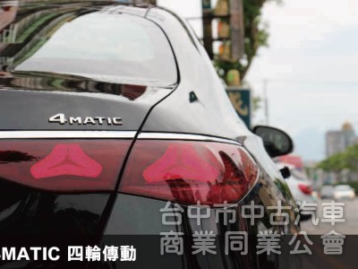 全網最低價保證實車實價⭕W214大改款 E350 四輪傳動✅P20輔助駕駛✅多光束頭燈 ✅全景天窗✅抬頭顯示器✅全新車