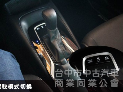 ⭕正25年出廠⭕油電豪華版✅無線CARPLAY✅倒車顯影✅盲點偵測✅全套免鑰匙✅全車原鈑件⭕全額貸⭕新車利率⭕原廠保固