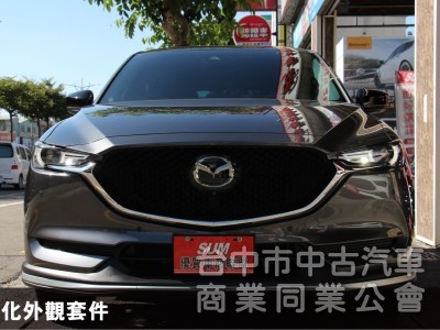 黑豔旗艦版⭕BOSE音響⭕電動椅✅黑化外觀套件✅ LV2跟車 ✅360環景✅黑化鋁圈✅抬顯⭕可全貸⭕全原廠保養⭕原鈑件