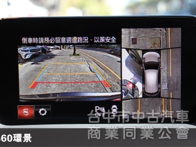 黑豔旗艦版⭕BOSE音響⭕電動椅✅黑化外觀套件✅ LV2跟車 ✅360環景✅黑化鋁圈✅抬顯⭕可全貸⭕全原廠保養⭕原鈑件