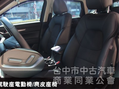 黑豔旗艦版⭕BOSE音響⭕電動椅✅黑化外觀套件✅ LV2跟車 ✅360環景✅黑化鋁圈✅抬顯⭕可全貸⭕全原廠保養⭕原鈑件