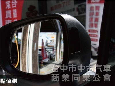 最頂規I-S版⭕小改款全套LV2跟車✅車道置中輔助✅電動天窗✅電尾門✅18吋鋁圈✅ACC跟車✅原廠保養✅原廠保固✅可全貸