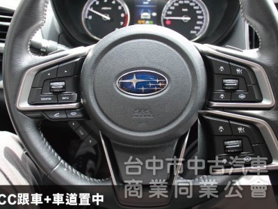 最頂規I-S版⭕小改款全套LV2跟車✅車道置中輔助✅電動天窗✅電尾門✅18吋鋁圈✅ACC跟車✅原廠保養✅原廠保固✅可全貸