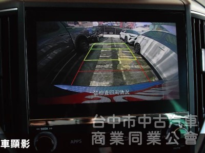 最頂規I-S版⭕小改款全套LV2跟車✅車道置中輔助✅電動天窗✅電尾門✅18吋鋁圈✅ACC跟車✅原廠保養✅原廠保固✅可全貸