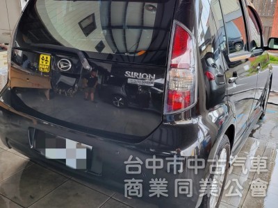 2008年 大發 Sirion 1500cc S版  全車大包，底盤安靜，四顆安全氣囊，可認證