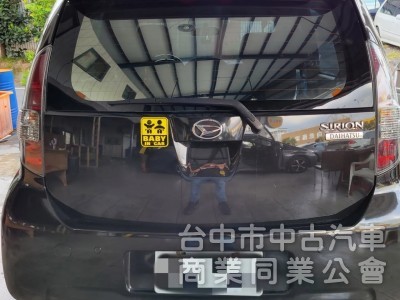 2008年 大發 Sirion 1500cc S版  全車大包，底盤安靜，四顆安全氣囊，可認證