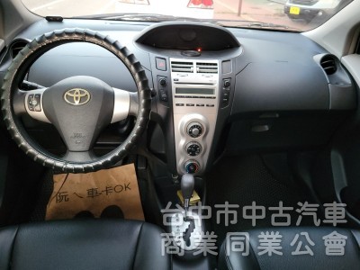 2008 年 Yaris 小鴨 皮椅，鋁圈，可認證，可全額貸款，可保固，月付3999