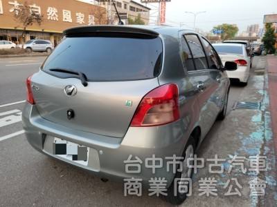 2008 年 Yaris 小鴨 皮椅，鋁圈，可認證，可全額貸款，可保固，月付3999