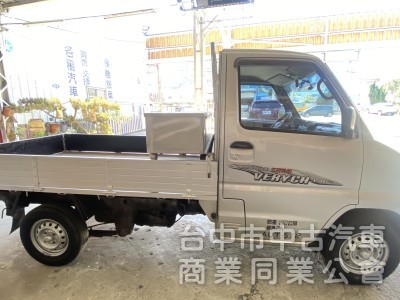 2017款 CM13MPW 銀色 中華Veryca1.3小貨車
