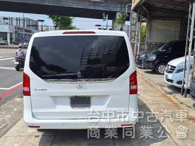重光汽車  BENZ V250d-2016