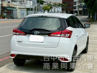 21年 YARIS 1.5 循跡防滑 實車實價  