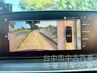 530i M-SPORT 小改款  ikey  摸門  5AU跟車 盲點  車道置中   電動椅  電動尾  HK音響 