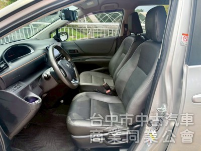 ikey  摸門  定速  