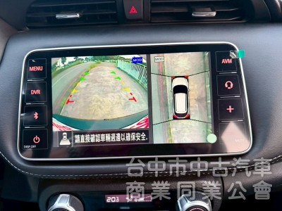 原廠保養  ikey  摸門  定速  防撞玵景輔助  360環景 