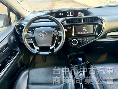Prius c 1.5油電