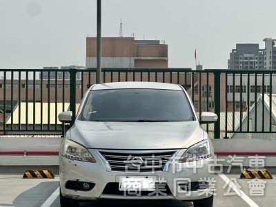2014・Nissan・Sentra 傳奇版・里程13.4萬