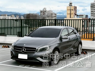 2015 A180 里程18.4萬 