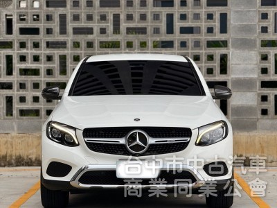 2019 GLC250 里程12萬