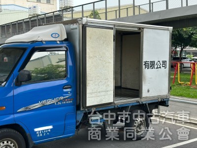 2013 菱利 里程17.2萬