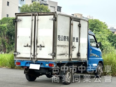 2013 菱利 里程17.2萬