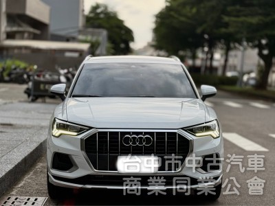 2020 Q3 里程7.7萬