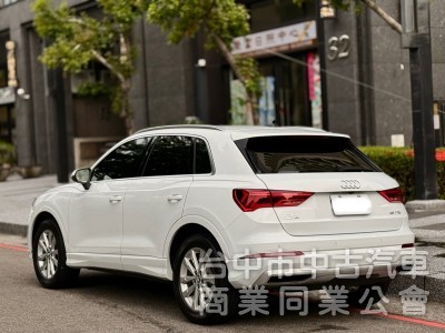 2020 Q3 里程7.7萬