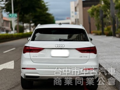 2020 Q3 里程7.7萬